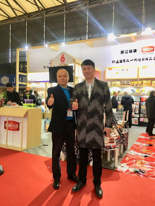中国塑协塑料家居用品专委会2018年12月工作简报