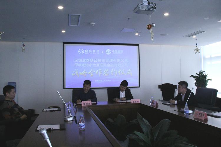 注册资本5000万 一家非证券类资产管理机构的业务边界与合规路径